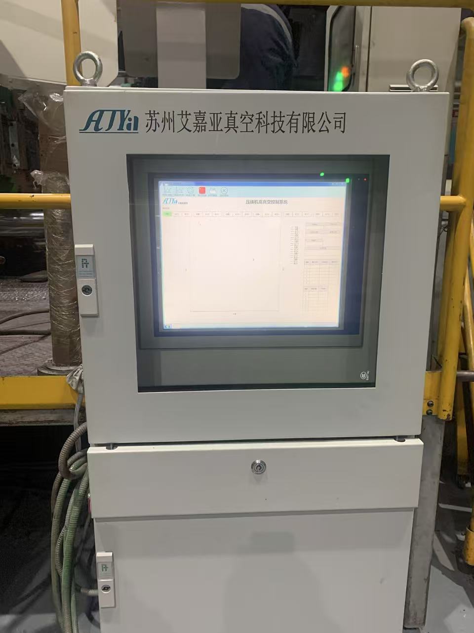 Vacuum die-casting and mold temperature control equipment used for the 5G RRU heat sink project